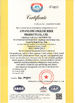 CHINA Henan Shuangli Rubber Co., Ltd. certificaciones
